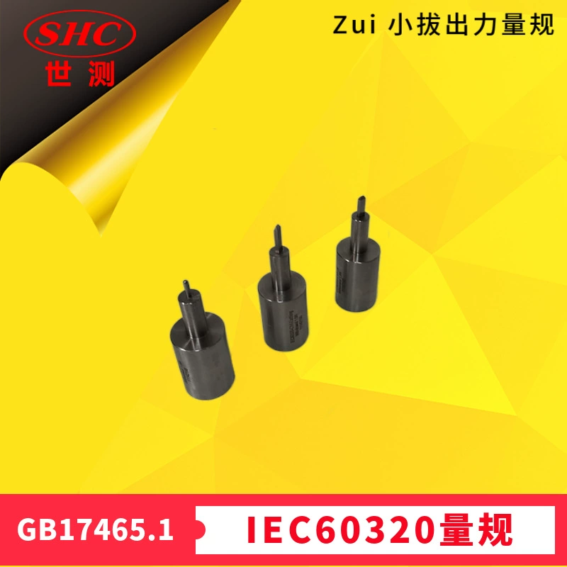 Одиночный датчик гнезда входного сигнала прибора теста силы вытягивания-вне соединителя Датчика Силы 1.5Н штыря IEC60320-1