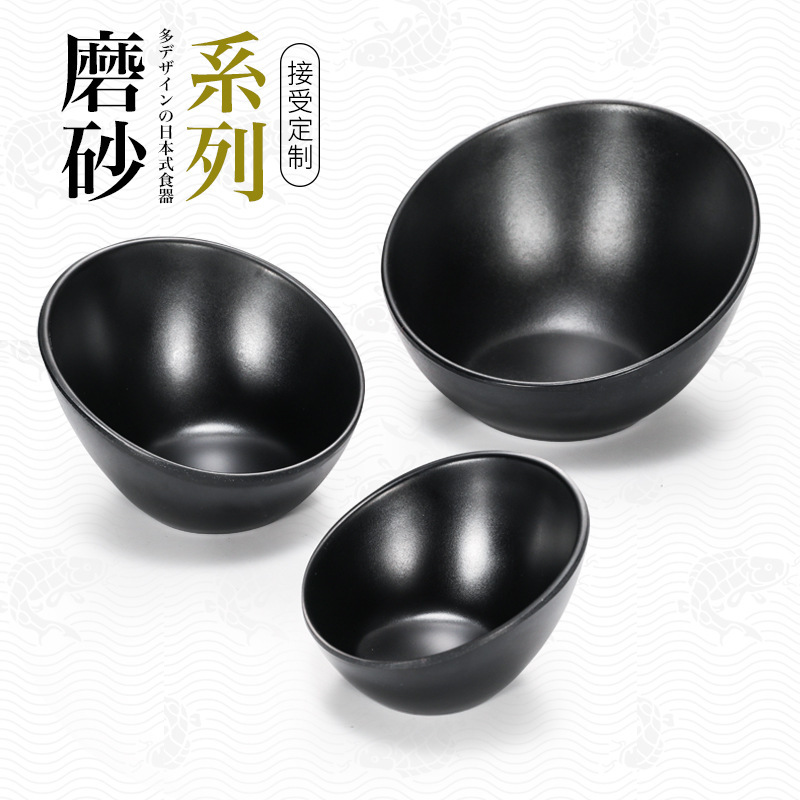 メラミン鍋斜めボウルビュッフェレストラン調味料ボウル野菜バケツボウル模造磁器食器プラスチック黒ボウル商業|undefined