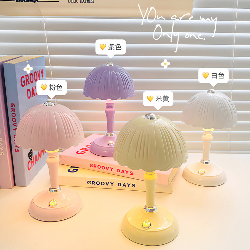 New button battery cream glue DIY handmade jellyfish table lamp cute girl heart romantic bedroom night light