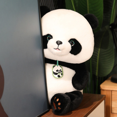 New cute giant panda mascot plush doll creative children birthday gift cute toy wholesale