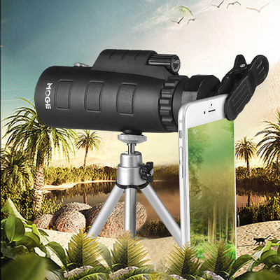 MOGE/ Moldova brother 50x60 Glimmer night vision High power high definition mobile phone photograph Monocular telescope