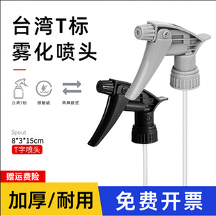 ϴ܇�NĤ���Ý������^���������|���g���ƿС���^�؇��Fƿͨ��