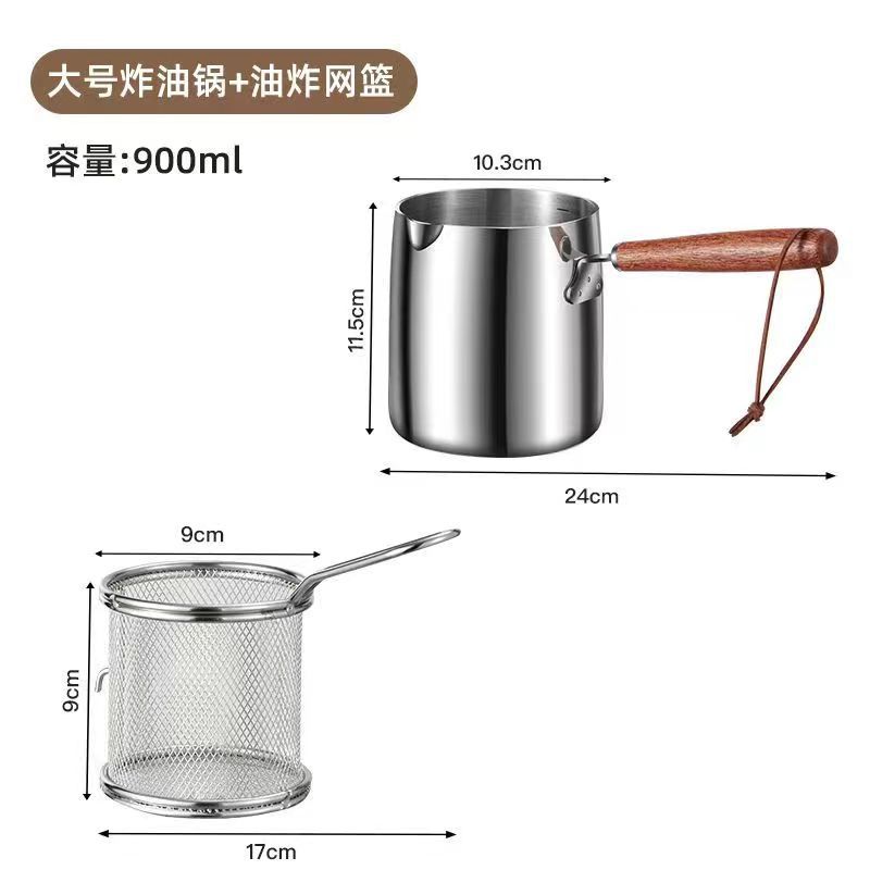 나무 손잡이 + 메쉬 바구니가있는 900ml 깊은 프라이어