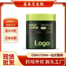 �羳NAD�z��֬�|�w�S��tk�W������վ���uͨ������temuȫӢ�����Q