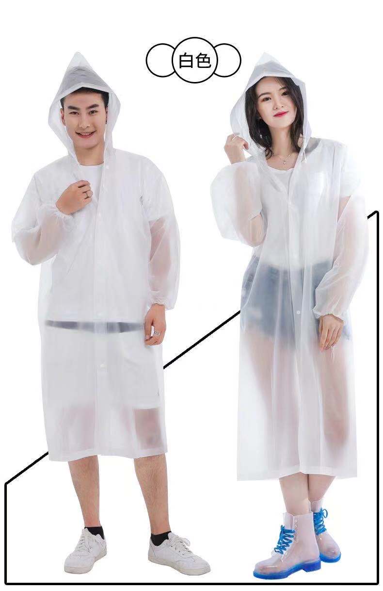 X70T 비옷 여성용 코트 긴 전신 비바람 방지 원피스 판초 싱글 두꺼운 남성 야외 성인 1 명