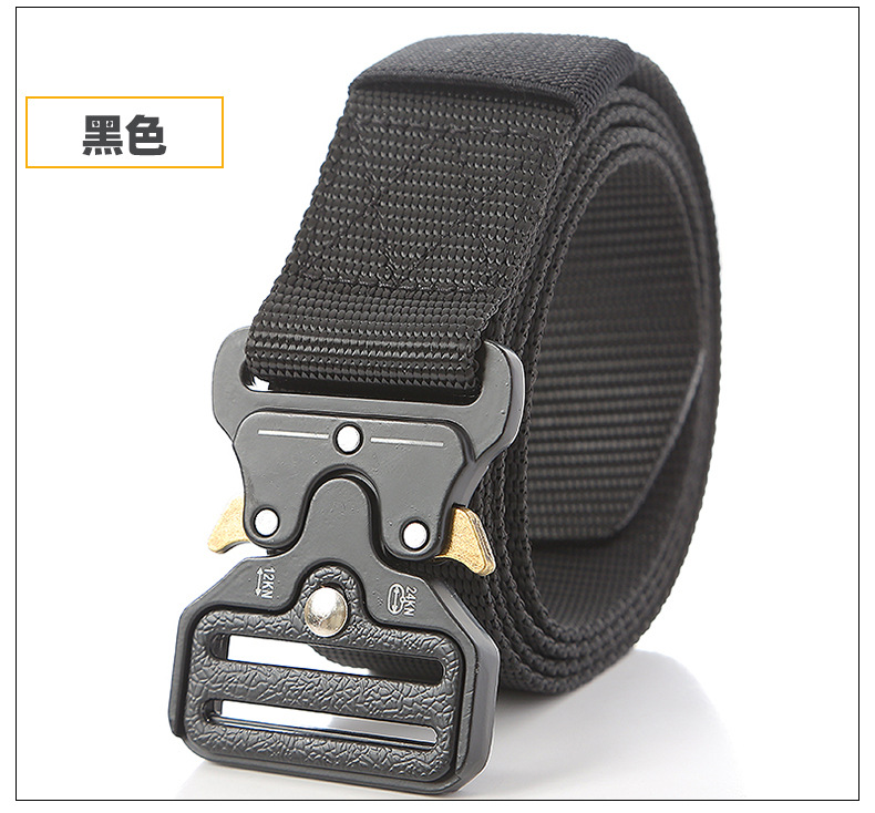 Men's elastic workwear belt, casual and trendy, young people's outdoor sports, canvas fabric woven belt, soft detail image 8