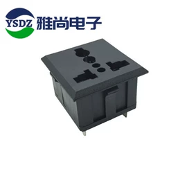 船型开关;其他插座;音视频插座