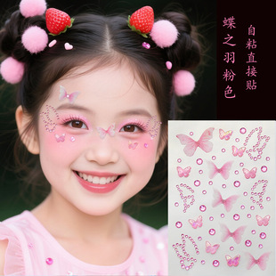 ��������Ę�N�����z��ճ�N��ͯĘ�۲���N�ݳ����ʯ���y�ʯ�N��