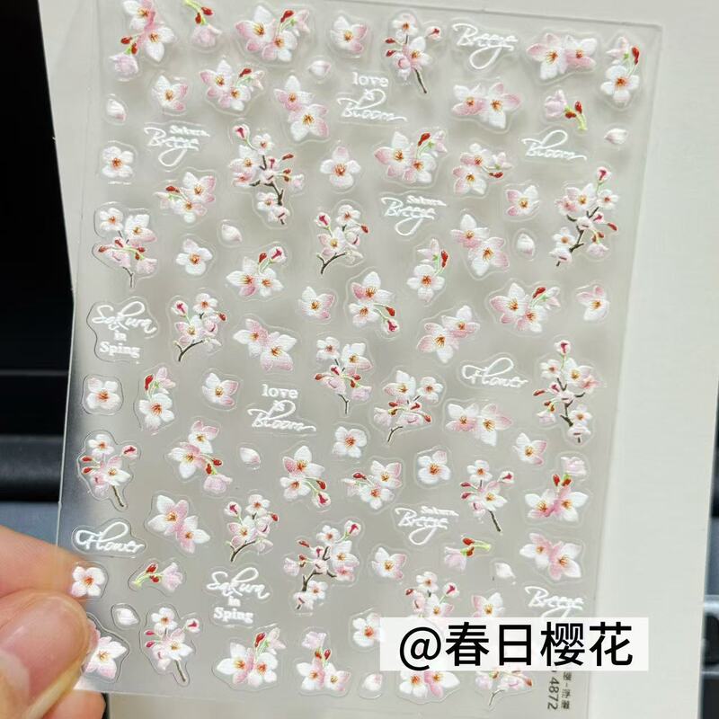 New Spring Cherry Blossom Pink Nail Stickers with 3D Embossed Decals, Girly Peach Blossom Spring Nail Stickers