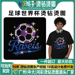 ���籭����C荠C�D�S�����l�C�С�D�����Ԅ���DIYˮ荈D�ӹ�
