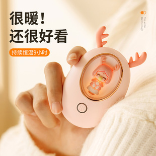 Cross-border cartoon mini hand warmer portable winter warm artifact usb hand warmer charging treasure 2 in 1