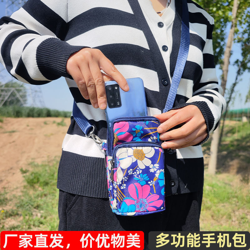 2026 New Model Mobile Phone Bag for Women, Crossbody Mini Small Shoulder Bag, Wrist Coin Purse, Cute, Fashionable, Casual