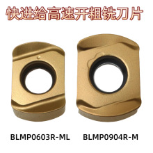 Mo_֔صƬBLMP0603/0904R-MLp㊵ƬԭbA