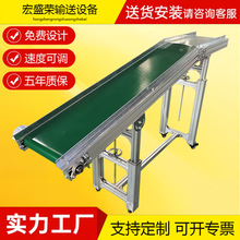 ƽ̨����ݔ�͙C�Aб����ˮ������Ƥ���Cб���͙Cݔ�������C��ʽ