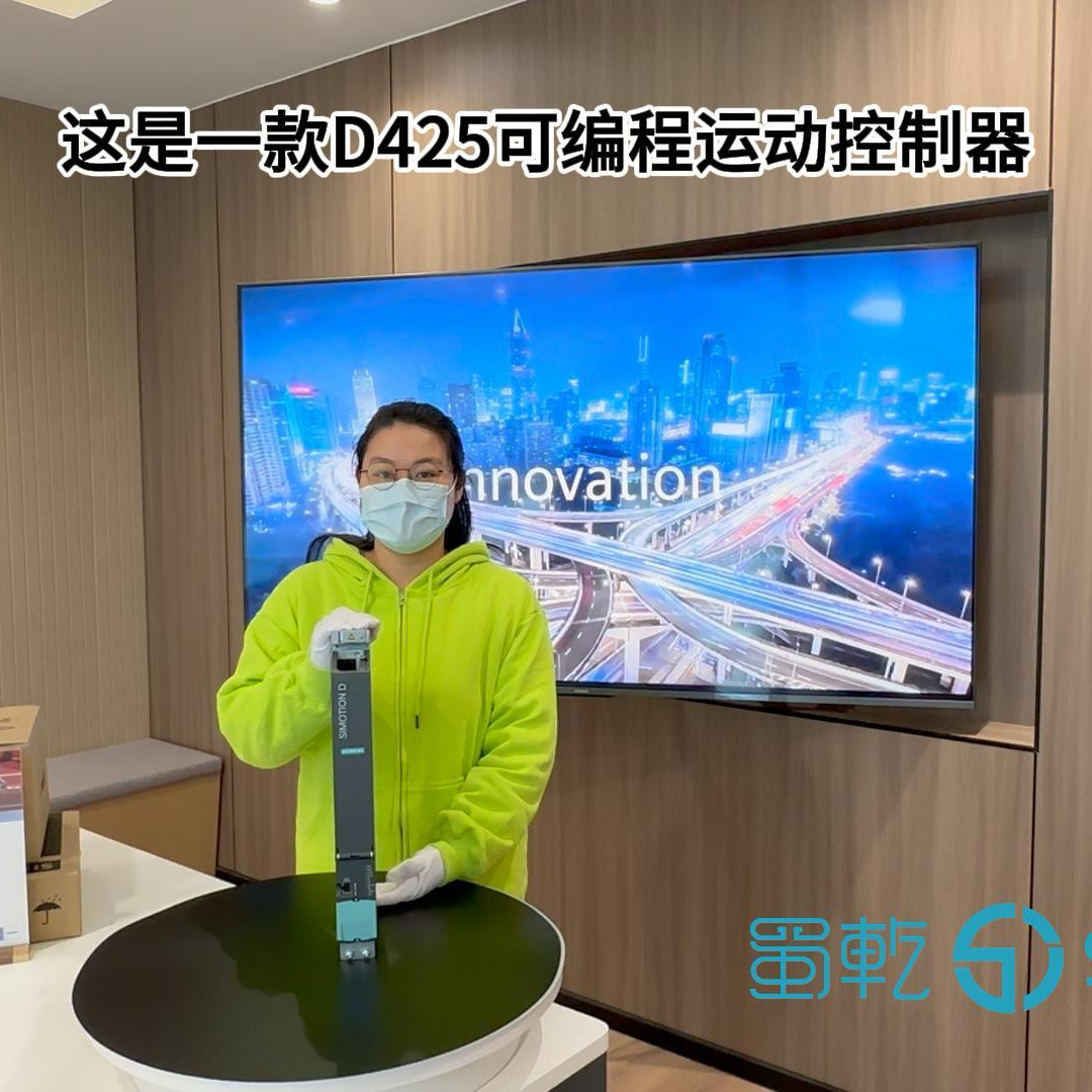 6AU1425-2AD00-0AA0西门子控制单元