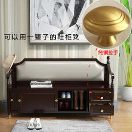 实木家具鞋柜可坐一体家用门口美式简约轻奢多功能收纳进门换鞋凳