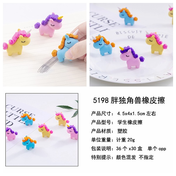 Borrador creativo modelado animal 3D tridimensional borrador extraíble lindo estudiante papelería suministros al por mayor