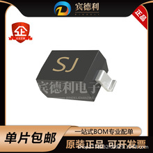 1N5817W Ф�ػ��� 1N5817W˿ӡSJ SOD-123FL��Ƭ������