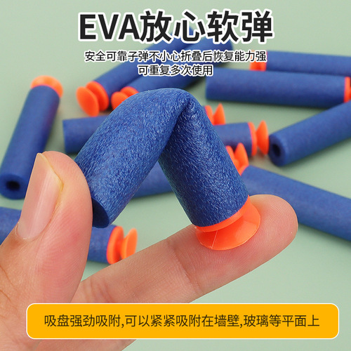 Children's DIY assemble-disassemble soft elastic dinosaur gun non-electric toy gun intelligence puzzle screw assembly disassembly toy gun