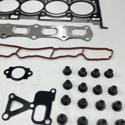 5189956Aa Is Suitable for Jeep Cylinder and parts