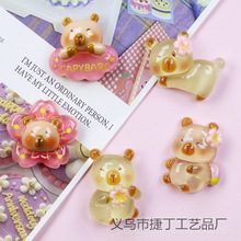 ҹ�⻨�����ƿ�Ƥ������֬��������zdiy����Ь�֙C���l�����