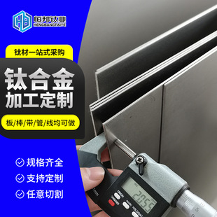 TA1⁺Ͻ�弃⁰�߼���⁰� �͸��g���պ����t���������ÿ��и�