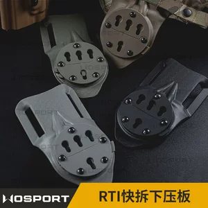 WOSPORT RTI快拆下压板 可调角度快拆保险 适配G-CODE规格快装板