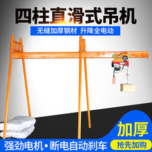 ���C���û�܉�����CС��늄�220v�҃��b������ʽ֧���������ؙC