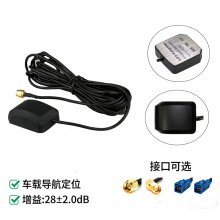 GPS�쾀܇�d����GPS��λ�쾀��Դ���ö����Ŵ�������l�Ƕ�λ�쾀