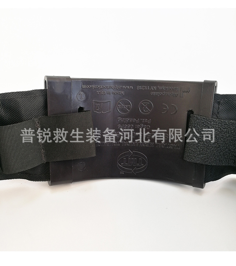 宽旋压止血带_08