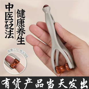 �¿���ָ��Ħ����ľ�L݆��Ħ�A�ֲ��P�����j��Ħ����ָ������Ħ�x