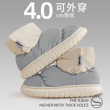 ��ˮ��q������Ь����Ů�����҃ȼҾӼӽq��ů�����Ӻ���Ь���⴩