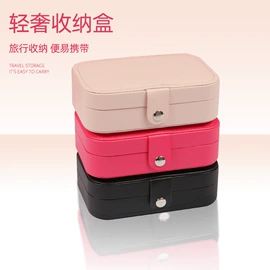 其他礼品包装;首饰箱;首饰包装