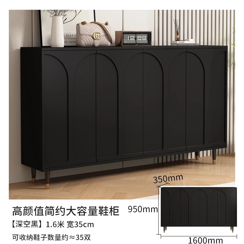 黑色鞋柜法式简约家用入户门口玄关储物柜网红靠墙一体鞋架玄关|undefined