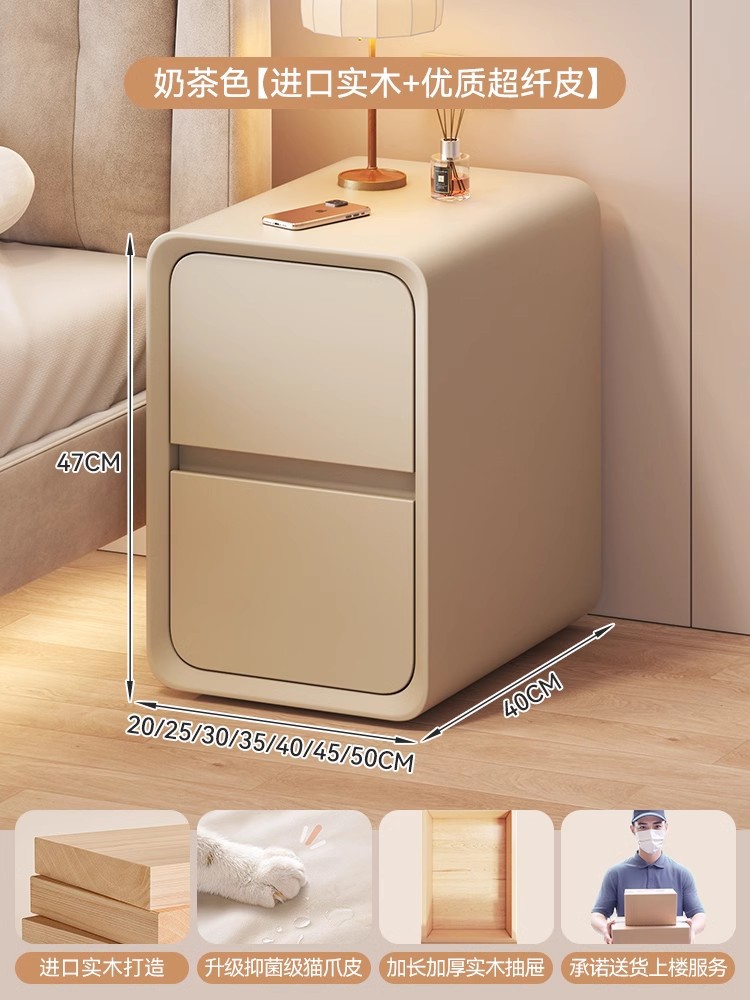 Mesa de cabecera pequeña de lujo doméstico dormitorio armario de almacenamiento de madera maciza al lado de la cama gabinete de hendidura ultra estrecha 2025 nuevo estante de almacenamiento