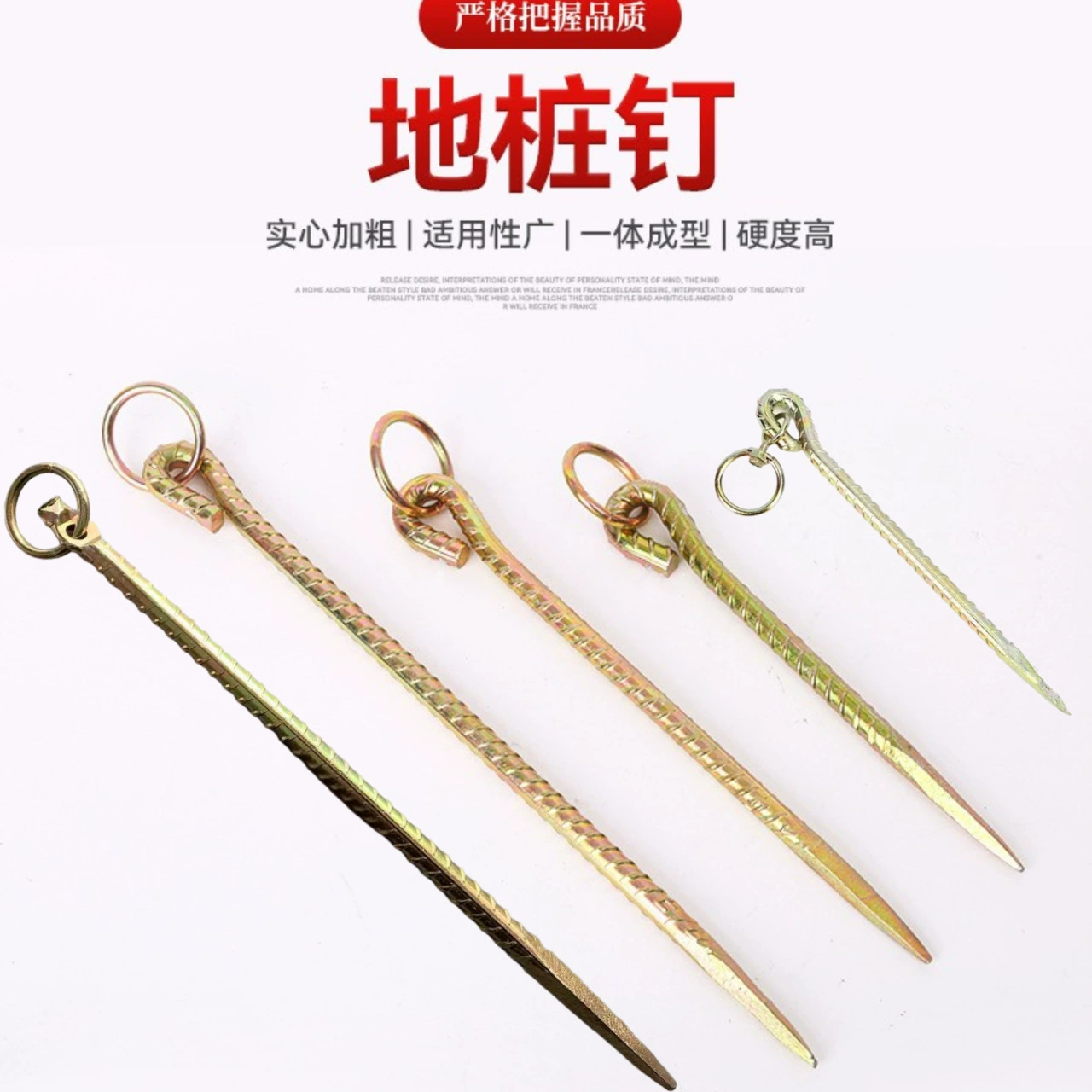 Колышки для заземления, утолщенные фиксированные гвозди для животноводства, колышки для собак, коров и овец, резьбовые гвозди для тепличных палаток.