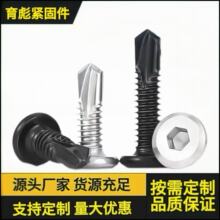 ���P䓃�����ƽ�^�β�ݽz��僺��\��ᔱ���⻬�o�͝n��Ӳ