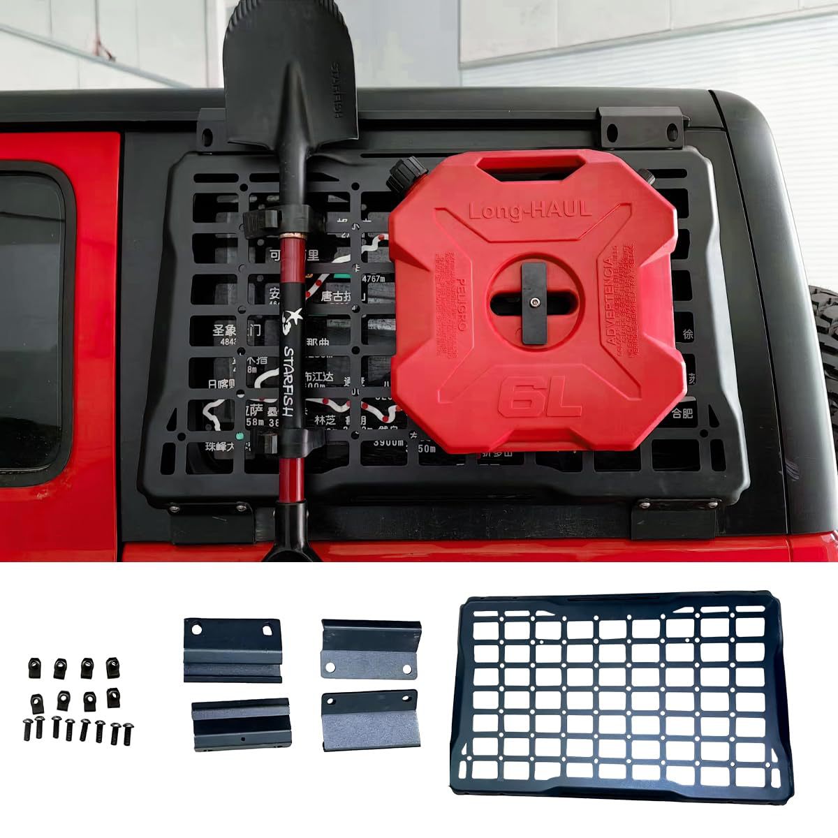 Rear window storage panel protective cover decoration accessories for 2018-2023 Jeep Wrangler JL4 door