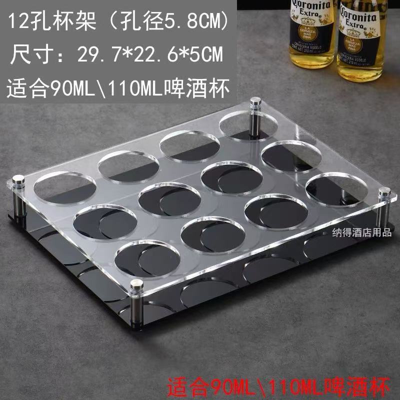 12 agujeros estantes de acrílico