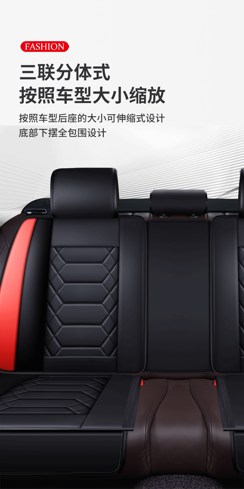 Wholesale Car Seat Covers for Five-Seater Vehicles, Universal Model, Full Surround, Full Leather, Simple Design, Suitable for All Seasons
