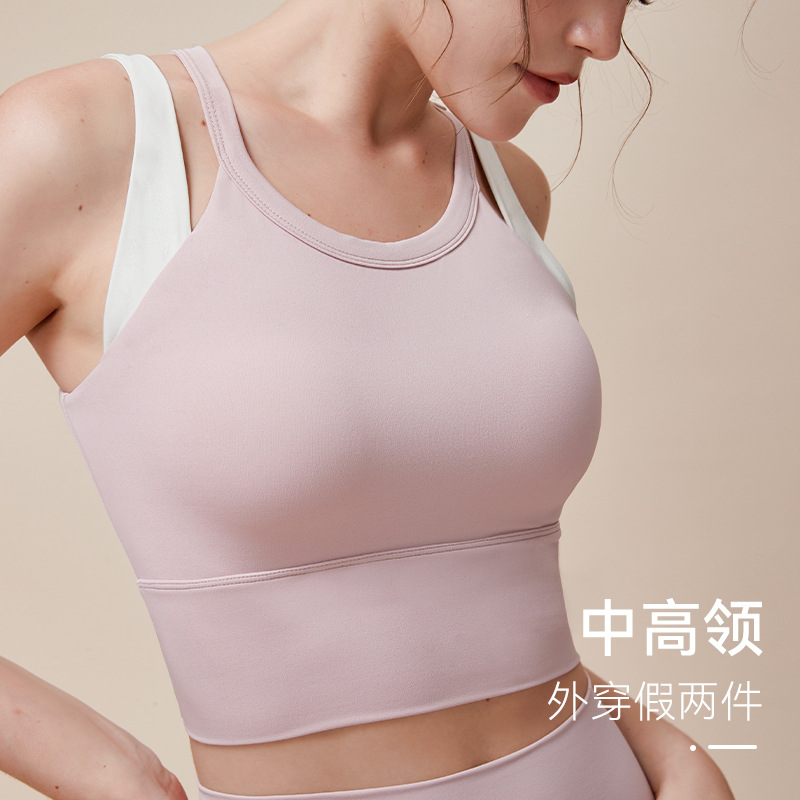 【Precio fijo】Sujetador deportivo de alta intensidad para mujer, chaleco de yoga con copas integradas y bloques de color, ropa para correr y hacer ejercicio.