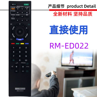 �m�������ҕ�C�b����RM-ED022  ED061 ED052 ED047 ED058 ED044