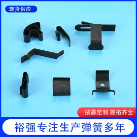 压缩弹簧;片弹簧;拉伸弹簧