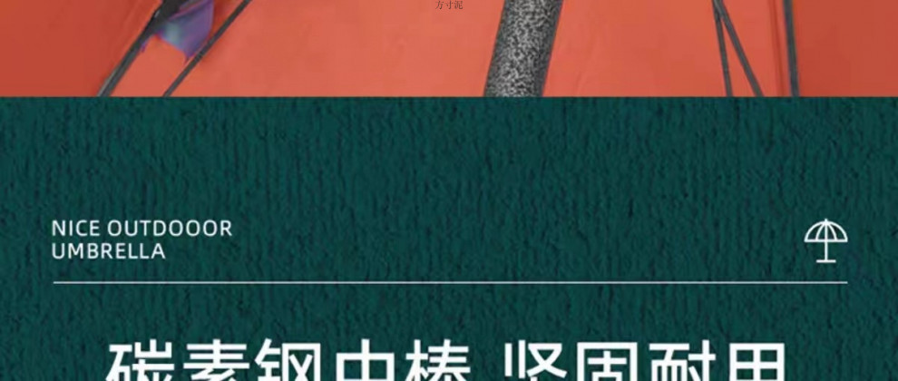 1622c965-2de5-4401-9ff7-6a6752b643b4.jpe