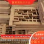 印尼定制古建中式门窗