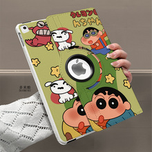 360°DƤסmipad10o2022ƽair5MQ֧ipa