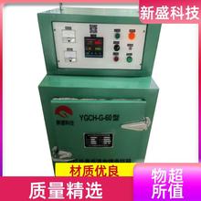 �վ偠t 늺��l�a���� �ߵ͜��D׃ YCH�� ���؈� ��ʢ�Ƽ�