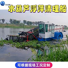 ˮ���J��Ƽ������ ˮ�庣���ƴ�ˮ���ո��O�� ȫ�Ԅ�����������