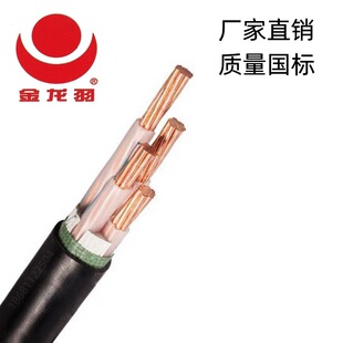 ������늾���|WDZB-YJY4*10ƽ���͟��o�uB����ȼ�~о������|