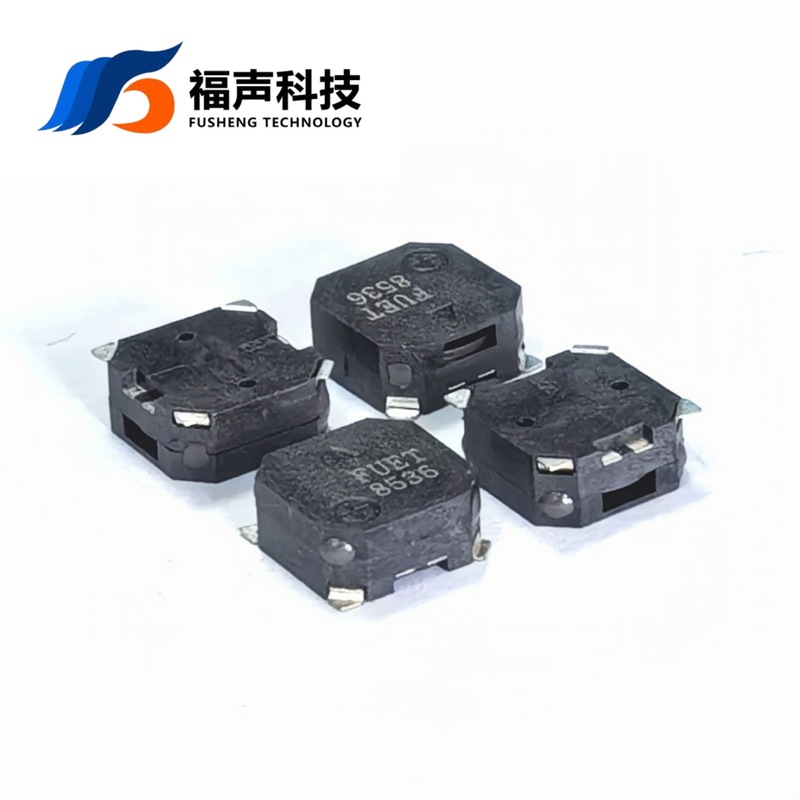 FUET-8536 アクティブパッチブザー電磁式マイクロ SMD サイド発音 3V 高温耐性血中酸素濃度計用|undefined
